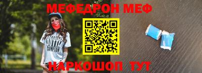 ПСИЛОЦИБИНОВЫЕ ГРИБЫ Бугуруслан