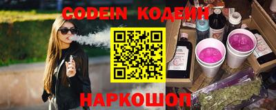 ПСИЛОЦИБИНОВЫЕ ГРИБЫ Бугуруслан