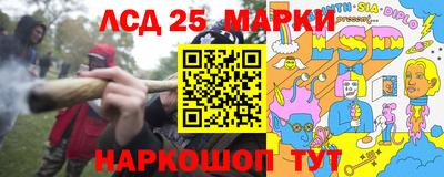 ешки Будённовск