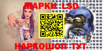 ПСИЛОЦИБИНОВЫЕ ГРИБЫ Бугуруслан