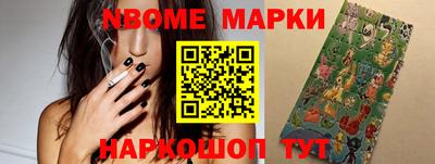 ALPHA-PVP Бузулук