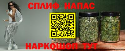 ALPHA-PVP Бузулук