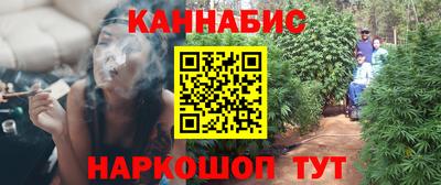 ПСИЛОЦИБИНОВЫЕ ГРИБЫ Бугуруслан