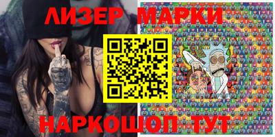 ешки Будённовск