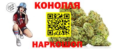 ПСИЛОЦИБИНОВЫЕ ГРИБЫ Бугуруслан