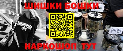 ПСИЛОЦИБИНОВЫЕ ГРИБЫ Бугуруслан