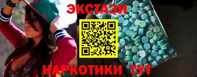 ешки Будённовск