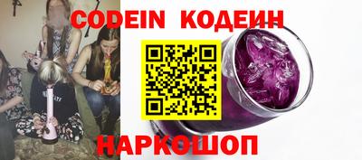 ПСИЛОЦИБИНОВЫЕ ГРИБЫ Бугуруслан