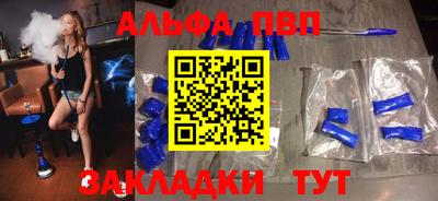 ешки Будённовск