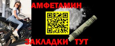 ПСИЛОЦИБИНОВЫЕ ГРИБЫ Бугуруслан