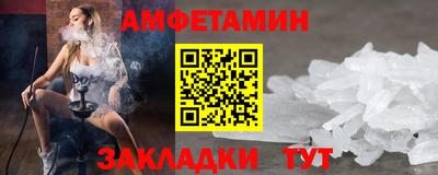 ПСИЛОЦИБИНОВЫЕ ГРИБЫ Бугуруслан