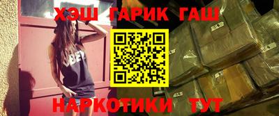 ешки Будённовск