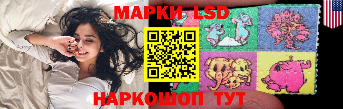 Лсд 25 экстази ecstasy  Вход с VPN  Тихвин 